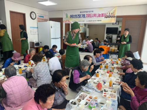 울진군, ‘치유 도시락’으로 전하는 따뜻한 온기… ‘어르신 정 나누기’ 성료