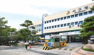 대구광역시 서구체육회, '2026 생활체육지도자 지도 영상 공모전' 수상