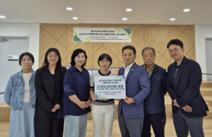 수성구 법무부 청소년 범죄예방위원 대구·경북지역협의회 한마음지원위원회, 다문화가정 학습지원 후원금 301만 원 전달