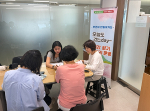 대구 남구, 주민걷기동아리 발대식 개최