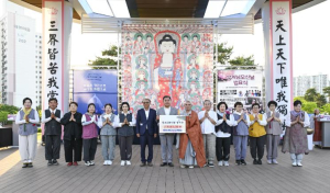 문경시, 불자·시민 500여명 한자리에…“자비와 화합의 등불 밝히다”