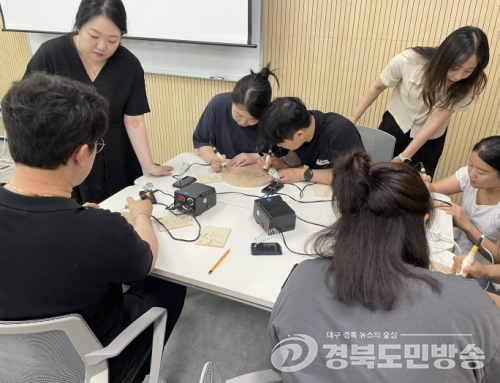달성군가족센터, 예비·신혼부부 대상 부부교육 운영