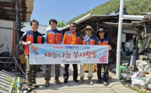 봉화군 법전면에 전한 따뜻한 손길… `뚝딱!뚝딱! 행복공작소` 집수리 봉사