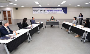대구 동구, 군 소음피해 보상금 228억원 지급 추진