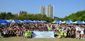 수성구자원봉사센터, ‘자원봉사 팝업축제, 볼륨업!’ 개최