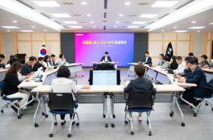 구미시, 여름철 재난·안전 대책 점검회의 개최…재난대응체계 본격 가동