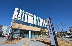 영덕미래인재양성관, 하반기 수강생 모집