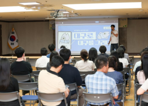 대구 중구, 제반드로 제우준 작가 초청 홍보 특강 성료