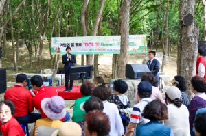 달서구, 학산공원 바위정원서 `Green 孝 콘서트` 개최