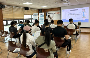 달서구, 외국인 근로자 대상 감염병 예방교육 실시
