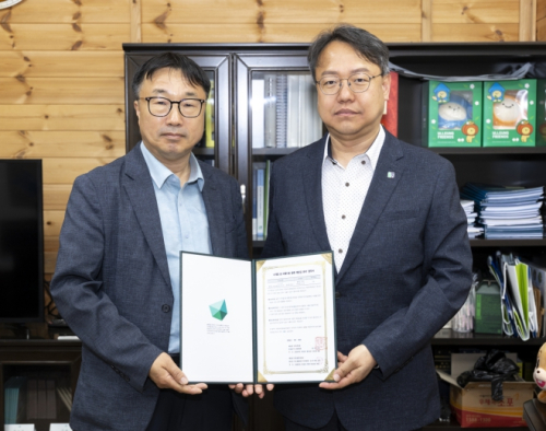 울릉군·해양연구기지, ‘울릉해담길’ 안전관리 맞손