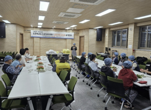 봉화의 죽쑤니들, ‘농촌 돌봄서비스’ 발대식 개최…소외계층 식사 지원 확대