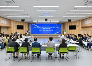 영주시, 중장기 복지 청사진 그린다…제6기 지역사회보장계획 수립 착수