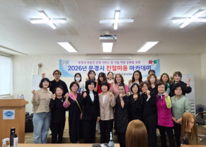 문경시, ‘친절미용아카데미’ 개강…뷰티 서비스 경쟁력 강화