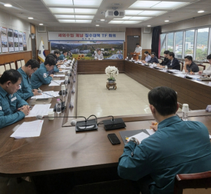 봉화군, 세외수입 체납액 일소 위한 ‘징수대책 TF’ 가동