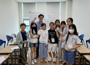 구미시, 초등생 대상 원어민 영어교실 운영…글로벌 역량 강화