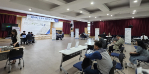 대구 동구청, ‘일(Job) 구하는 동구데이’ 개최