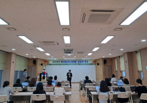김천교육지원청, 학교도서관 실무 역량 강화 연수