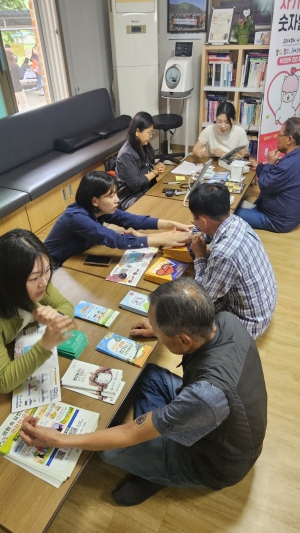 군위군보건소, 찾아가는 건강증진 홍보부스 운영