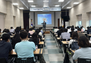 영주교육지원청 Wee센터, 학생 자살·자해 예방 교원 연수 실시