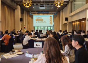 경북도교육청, ‘2026 경북 도-농 이음교실’ 담당자 연수 개최