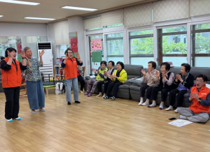 안동시 옥동, 이웃들과 함께하는 건강·활력 충전소 운영