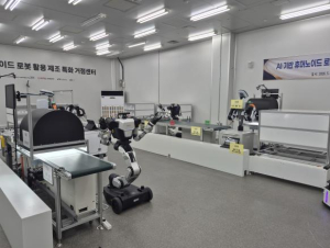 대구시, ‘AI 기반 휴머노이드 로봇 제조 특화 거점센터’ 구축 완료