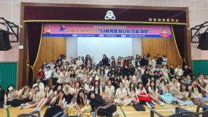 의성도서관, 청소년 위한 ‘2026년 인문학 아카데미’ 명사 특강 성료