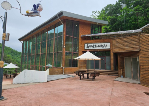영양군, 에코둥지 목재문화체험장 야간 체험프로그램 운영