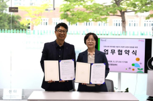 달서구드림스타트–신당종합사회복지관, 취약계층 아동 지원 맞손