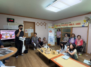 안동시, 경로당 직접 찾아가는 ‘맞춤형 복지 상담’ 펼쳐