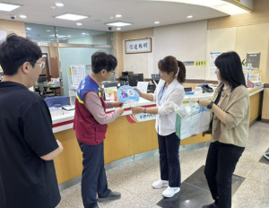 봉화군, 지역사회 ‘생명존중 문화’ 확산 위한 캠페인 펼쳐