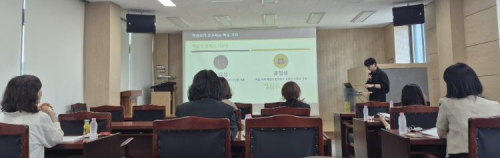 의성교육지원청, 2026학년도 학교생활기록부 기재요령 역량 강화 연수 개최