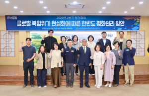 민주평화통일자문회의 청송군협의회, ‘2026년 2분기 정기회의’ 개최