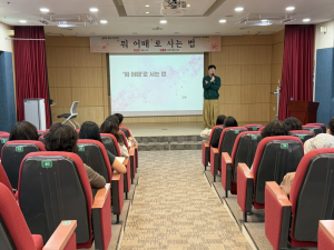 김천시립도서관, ‘회복과 쉼’ 주제 월간 인문학 성료