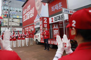 최재훈 달성군수 후보, 화원시장 집중유세…“검증된 실천력으로 달성 백년대계 완성”