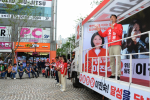 최재훈 달성군수 후보 “검증된 리더십으로 달성 미래 완성”