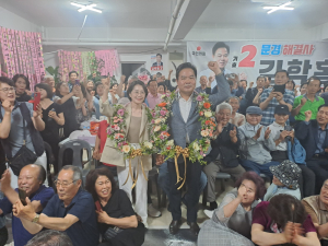김학홍 문경시장 당선인 