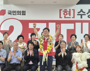 김대권 수성구청장 당선인 