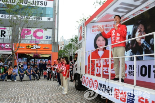최재훈 달성군수 당선인 