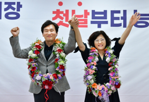 조현일 경산시장 재선 성공…“경북 넘어 대한민국 대표 일류도시 만들겠다”