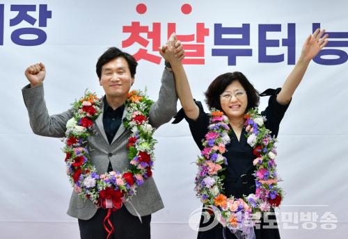 조현일 경산시장 재선 성공…“경북 넘어 대한민국 대표 일류도시 만들겠다”