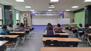 상주시, 전통발효 아카데미 개강…지역 농산물 활용 교육 강화