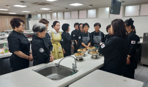대구공업대, 타 대학·타 전공 아우르는 ‘궁중음식’ 융합 프로그램 성료