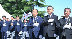 대구시, 제71회 현충일 추념식 거행