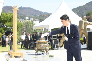 달성군, 제71회 현충일 추념식 거행…“호국정신 미래세대가 잇는다”