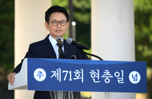 경북도, 국립영천호국원서 제71회 현충일 추념식 거행
