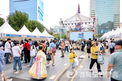 경북도, 한일정상회담 효과 일본 관광객 유치로 잇는다
