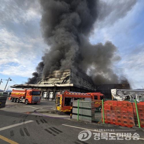 문경 중앙시장 상가건물 화재…1명 숨지고 1명 부상