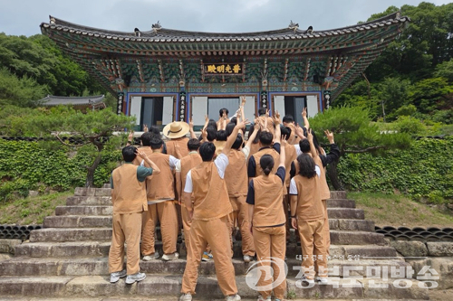 예천군,용문사 템플스테이서 청춘남녀 30명 특별한 1박 2일 성료